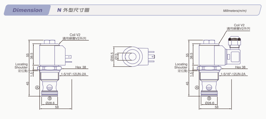 V8070-dimension-1.html